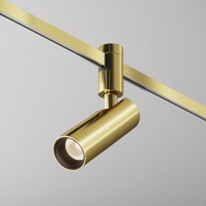 Светильник на штанге Maytoni Focus Led TR144-1-12W3K-W-BS в Копейске - kopejsk.ok-mebel.com | фото 4