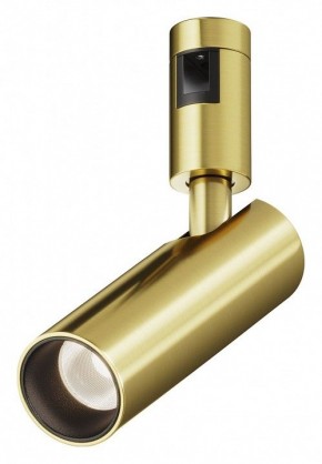 Светильник на штанге Maytoni Focus Led TR144-1-12W4K-W-BS в Копейске - kopejsk.ok-mebel.com | фото