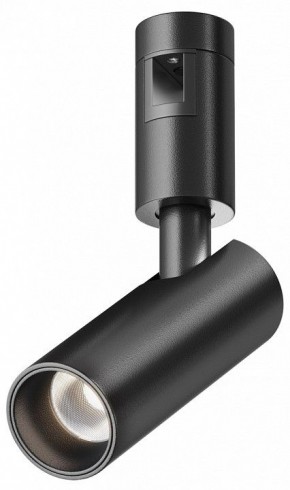 Светильник на штанге Maytoni Focus Led TR144-1-5W4K-W-B в Копейске - kopejsk.ok-mebel.com | фото