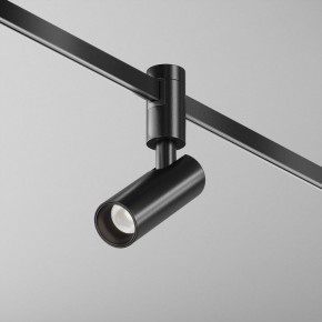 Светильник на штанге Maytoni Focus Led TR144-1-5W4K-W-B в Копейске - kopejsk.ok-mebel.com | фото 3