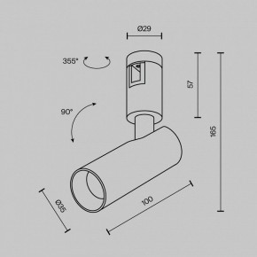 Светильник на штанге Maytoni Focus Led TR144-1-5W4K-W-B в Копейске - kopejsk.ok-mebel.com | фото 6