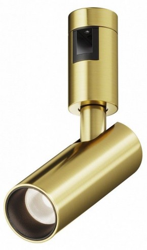 Светильник на штанге Maytoni Focus Led TR144-1-5W4K-W-BS в Копейске - kopejsk.ok-mebel.com | фото
