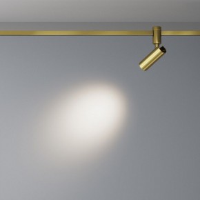 Светильник на штанге Maytoni Focus Led TR144-1-5W4K-W-BS в Копейске - kopejsk.ok-mebel.com | фото 4