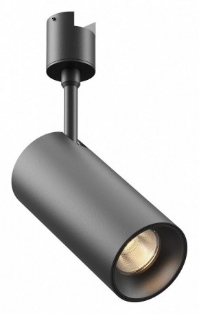 Светильник на штанге Maytoni Focus Led TR163-1-15W3K-M-B в Копейске - kopejsk.ok-mebel.com | фото