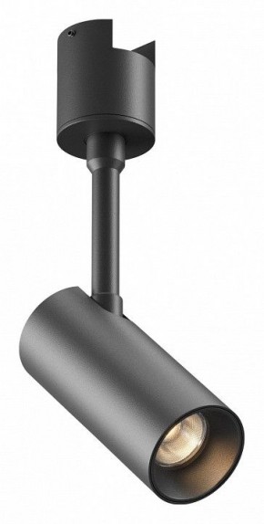 Светильник на штанге Maytoni Focus Led TR163-1-5W3K-M-B в Копейске - kopejsk.ok-mebel.com | фото