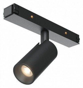 Светильник на штанге Maytoni Focus Led TR176-1-3WTW-M-B в Копейске - kopejsk.ok-mebel.com | фото