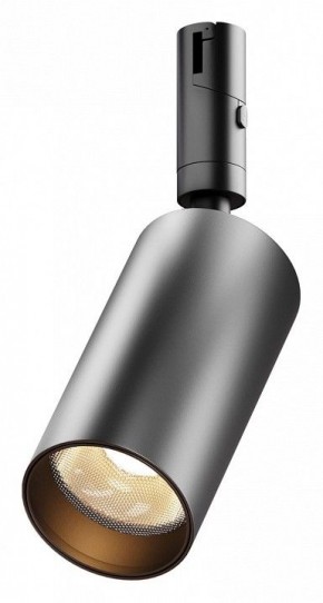 Светильник на штанге Maytoni Focus Led TR201-1-15W3K-M-B в Копейске - kopejsk.ok-mebel.com | фото