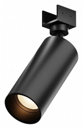 Светильник на штанге Maytoni Focus O-TR01-1-S-16WB3K в Копейске - kopejsk.ok-mebel.com | фото