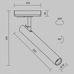 Светильник на штанге Maytoni Focus T TR141-1-6W4K-M-BS в Копейске - kopejsk.ok-mebel.com | фото 9