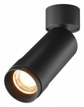 Светильник на штанге Maytoni Focus Zoom C055CL-L12W2.7K-Z-B в Копейске - kopejsk.ok-mebel.com | фото