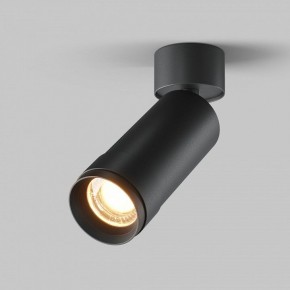 Светильник на штанге Maytoni Focus Zoom C055CL-L12W2.7K-Z-B в Копейске - kopejsk.ok-mebel.com | фото 2