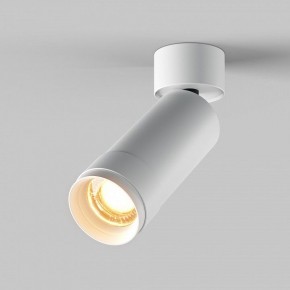 Светильник на штанге Maytoni Focus Zoom C055CL-L12W2.7K-Z-W в Копейске - kopejsk.ok-mebel.com | фото 2