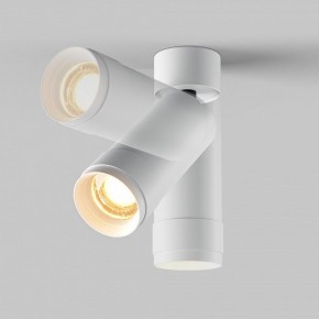 Светильник на штанге Maytoni Focus Zoom C055CL-L12W2.7K-Z-W в Копейске - kopejsk.ok-mebel.com | фото 4