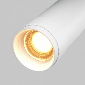 Светильник на штанге Maytoni Focus Zoom C055CL-L12W2.7K-Z-W в Копейске - kopejsk.ok-mebel.com | фото 7