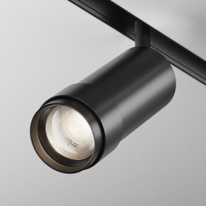 Светильник на штанге Maytoni Focus Zoom TR212-4-12WTW-DD2-Z-B в Копейске - kopejsk.ok-mebel.com | фото 2
