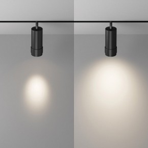 Светильник на штанге Maytoni Focus Zoom TR212-4-12WTW-DD2-Z-B в Копейске - kopejsk.ok-mebel.com | фото 3