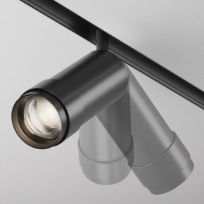 Светильник на штанге Maytoni Focus Zoom TR212-4-12WTW-DD2-Z-B в Копейске - kopejsk.ok-mebel.com | фото 4