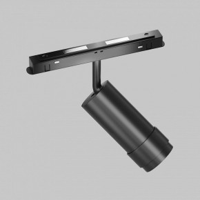 Светильник на штанге Maytoni Focus Zoom TR212-4-12WTW-DD2-Z-B в Копейске - kopejsk.ok-mebel.com | фото 5