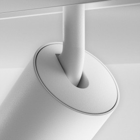 Светильник на штанге Maytoni Focus Zoom TR212-4-12WTW-Z-DSZ-W в Копейске - kopejsk.ok-mebel.com | фото