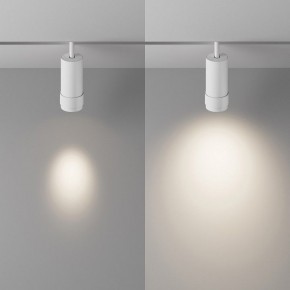 Светильник на штанге Maytoni Focus Zoom TR212-4-12WTW-Z-DSZ-W в Копейске - kopejsk.ok-mebel.com | фото 3