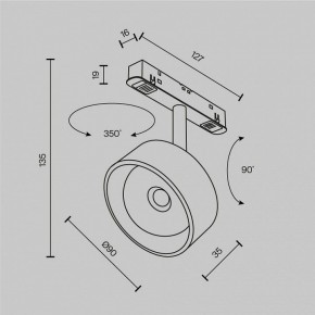 Светильник на штанге Maytoni Lens TR217-2-15W3K-B в Копейске - kopejsk.ok-mebel.com | фото 9