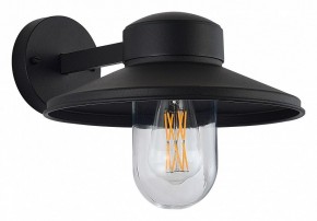 Светильник на штанге ST-Luce Basko SL9542.701.01 в Копейске - kopejsk.ok-mebel.com | фото