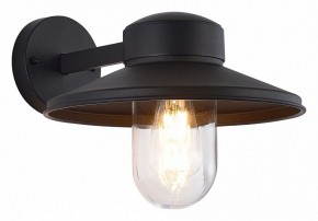 Светильник на штанге ST-Luce Basko SL9542.701.01 в Копейске - kopejsk.ok-mebel.com | фото 2