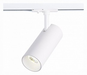 Светильник на штанге ST-Luce Mono ST350.546.20.36 в Копейске - kopejsk.ok-mebel.com | фото 2