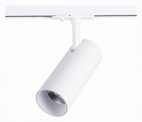 Светильник на штанге ST-Luce Mono ST350.546.20.36 в Копейске - kopejsk.ok-mebel.com | фото 3