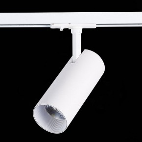 Светильник на штанге ST-Luce Mono ST350.546.20.36 в Копейске - kopejsk.ok-mebel.com | фото 5