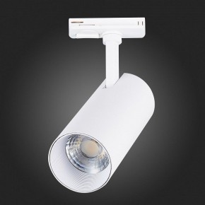Светильник на штанге ST-Luce Mono ST350.546.20.36 в Копейске - kopejsk.ok-mebel.com | фото 7