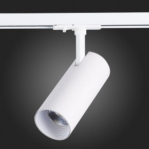 Светильник на штанге ST-Luce Mono ST350.546.20.36 в Копейске - kopejsk.ok-mebel.com | фото 8