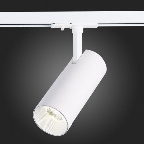 Светильник на штанге ST-Luce Mono ST350.546.20.36 в Копейске - kopejsk.ok-mebel.com | фото 9