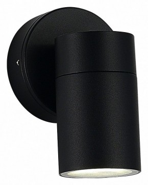Светильник на штанге ST-Luce Tubo SL9008.401.01 в Копейске - kopejsk.ok-mebel.com | фото 2