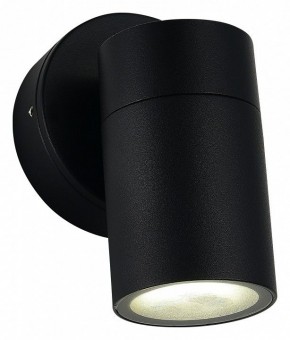 Светильник на штанге ST-Luce Tubo SL9008.401.01 в Копейске - kopejsk.ok-mebel.com | фото 3