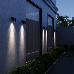 Светильник на штанге ST-Luce Tubo SL9008.401.01 в Копейске - kopejsk.ok-mebel.com | фото 4