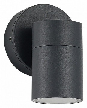 Светильник на штанге ST-Luce Tubo SL9008.701.01 в Копейске - kopejsk.ok-mebel.com | фото
