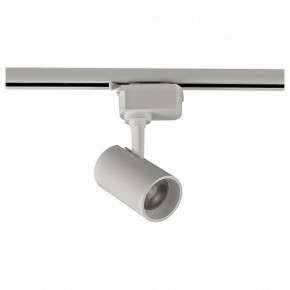Светильник на штанге Volpe ULB-Q230 UL-00011820 в Копейске - kopejsk.ok-mebel.com | фото