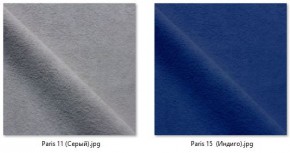 Табурет Лофт (2 шт.) арт. Т215 в Копейске - kopejsk.ok-mebel.com | фото 15