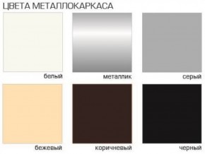 Табурет Парнас СТ 02 (Велюр) 4 шт. в Копейске - kopejsk.ok-mebel.com | фото 2
