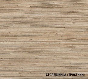 ТОМИЛЛА Кухонный гарнитур Медиум 4 (1400 мм ) в Копейске - kopejsk.ok-mebel.com | фото 6
