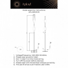 Торшер Aployt Krysia APL.060.05.18 в Копейске - kopejsk.ok-mebel.com | фото 3