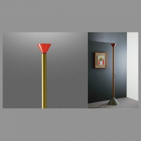 Торшер Artemide  CALLIMACO в Копейске - kopejsk.ok-mebel.com | фото 3