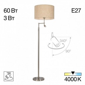 Торшер с подсветкой Citilux Duplet CL801021 в Копейске - kopejsk.ok-mebel.com | фото 3
