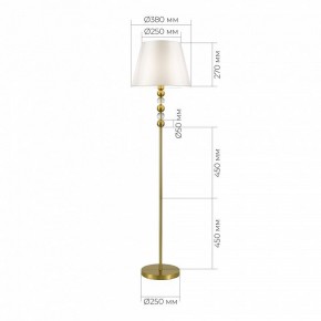Торшер ST-Luce AURORA SL2003.305.01 в Копейске - kopejsk.ok-mebel.com | фото 3