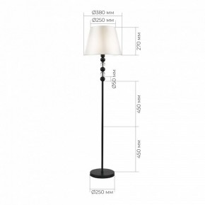 Торшер ST-Luce AURORA SL2003.405.01 в Копейске - kopejsk.ok-mebel.com | фото 3