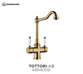 Tottori-АB в Копейске - kopejsk.ok-mebel.com | фото