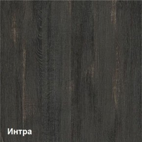 Трувор Тумба прикроватная 13.290 N в Копейске - kopejsk.ok-mebel.com | фото 3