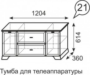 Тумба для телеаппаратуры Венеция 21 бодега в Копейске - kopejsk.ok-mebel.com | фото 3