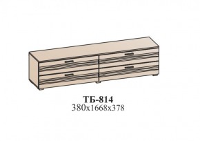 Тумба ЛОТОС (ТБ-814) Бодега белая в Копейске - kopejsk.ok-mebel.com | фото